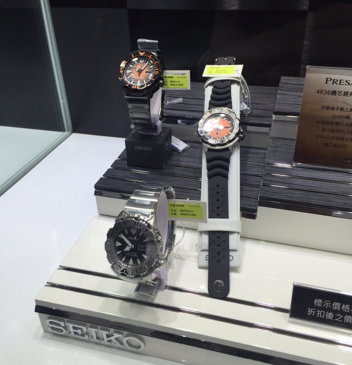敗家入手兩隻 SEIKO Monster－林口三井Outlet門市