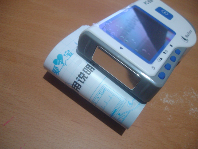 心律儀 pc-80b 使用心得：無法在運動中準確紀錄