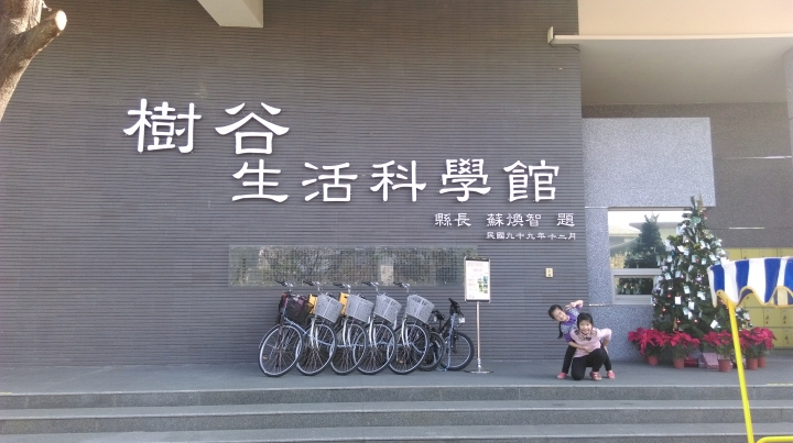 穿越侏儸紀世界-與恐龍睡一睌~~大人小孩超興奮!!