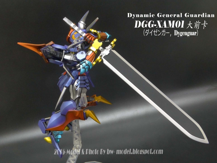 【作品分享】武神裝攻-DGG-XAM01 大前卡(ダイゼンガー,Dygenguar) - Mobile01