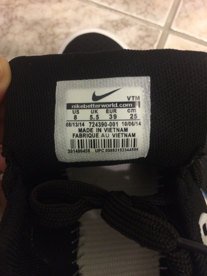 nike 殺人鯨 是正版還是盜版