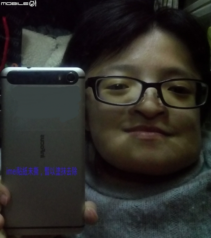 In Focus M808 買一送一[就想你-想揪你]開箱文