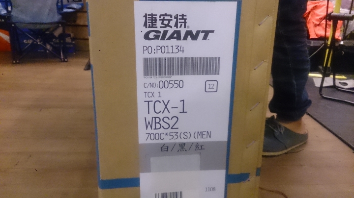 冷門車TCX 1開箱
