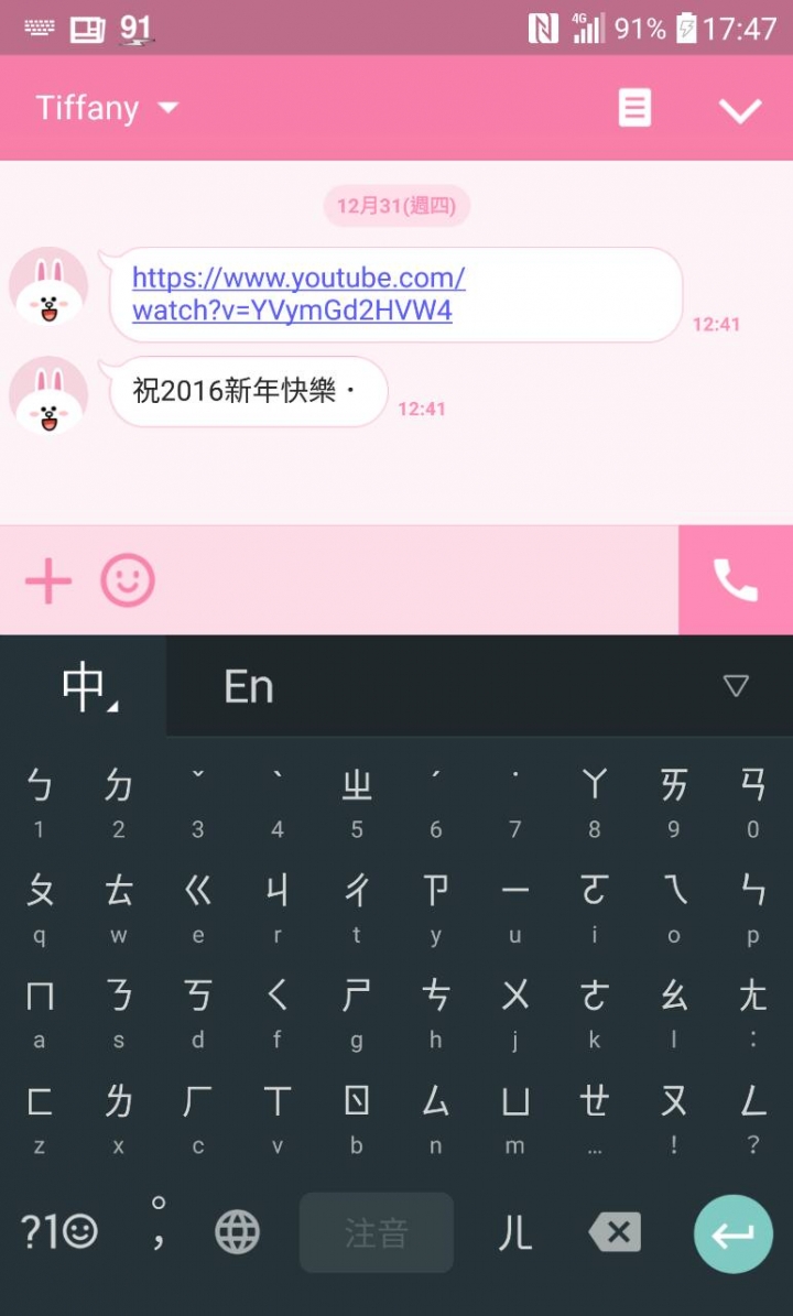 (32p多圖)LG V10照相深度非專業開箱文。上手超好用技巧。Auto模式vs 手動拍照大解析。
