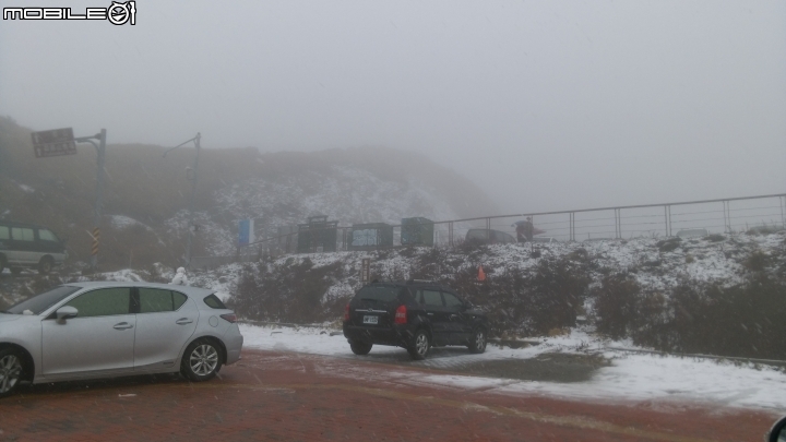 105合歡山下大雪嘞
