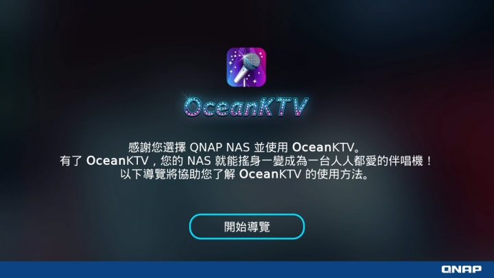 QNap QTS-Linux 雙系統 TS-253A NAS 開箱