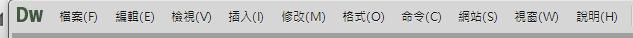 dreamweaver cs6 功能表字很小