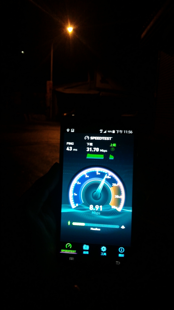 台灣之星已開啟10MHZ~(花蓮南區)