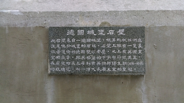 穿越侏儸紀世界-與恐龍睡一睌~~大人小孩超興奮!!