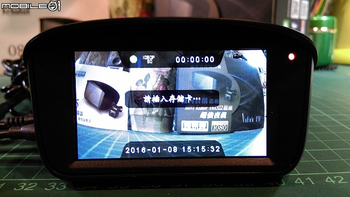[開箱] 路易視 SX-085 FHD 1080P 鏡頭分離式行車記錄器