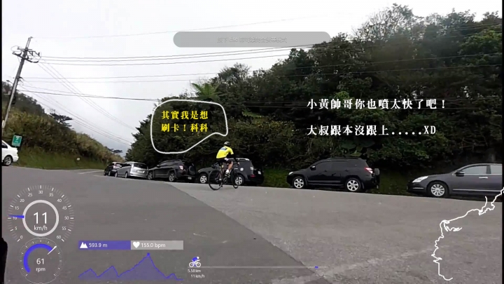 大叔騎聖人中風被小黃刷卡實錄HD