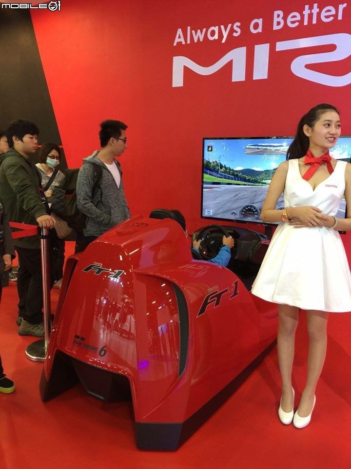 請問～2016台北車展TOYOTA這位SG的芳名