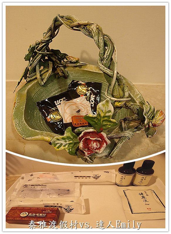 【泰雅渡假村】親子遊好去處,一泊二食之獵人活動體驗,遊戲設施及飯店食宿篇(上)