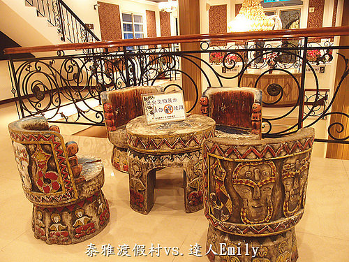 【泰雅渡假村】親子遊好去處,一泊二食之獵人活動體驗,遊戲設施及飯店食宿篇(上)