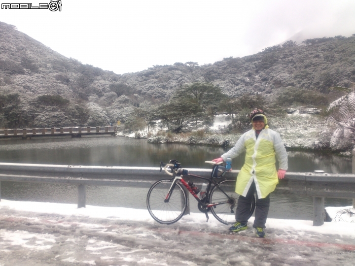 1/24 的大屯山賞雪行