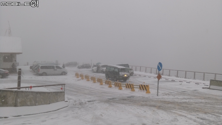 105合歡山下大雪嘞