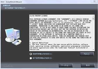 m9開發版 android6.0