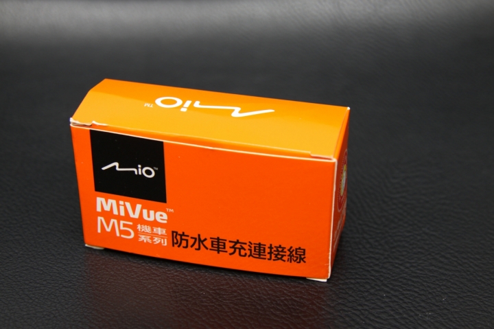 資訊買的MIO M550防水車充線收到囉...