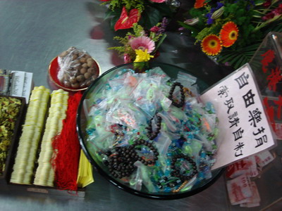 鹿港天后宮之旅