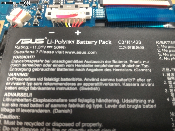 時尚輕薄伴侶 - Asus Zenbook UX305LA 測試