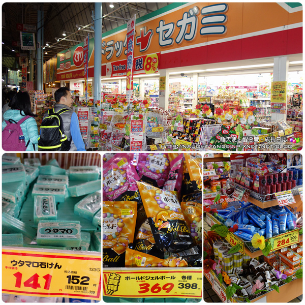 [日本超商]FamilyMart、LAWSON好好逛! (加映：藥粧店、驚安殿堂)