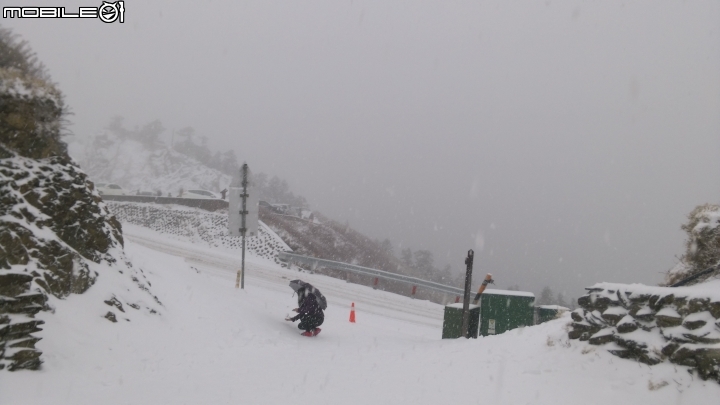 105合歡山下大雪嘞