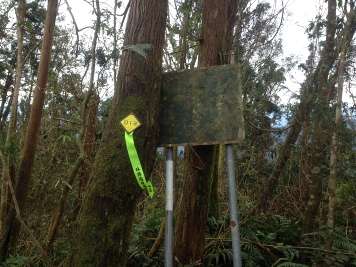 鬼行&trade; 冬雪隱士 &rarr;  冰凍松羅湖