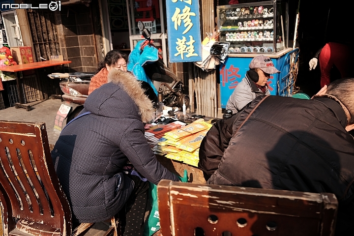 X70開箱照