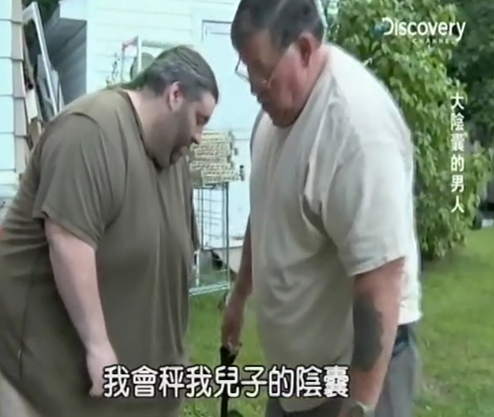 以前電影無卵頭家 ..現實是