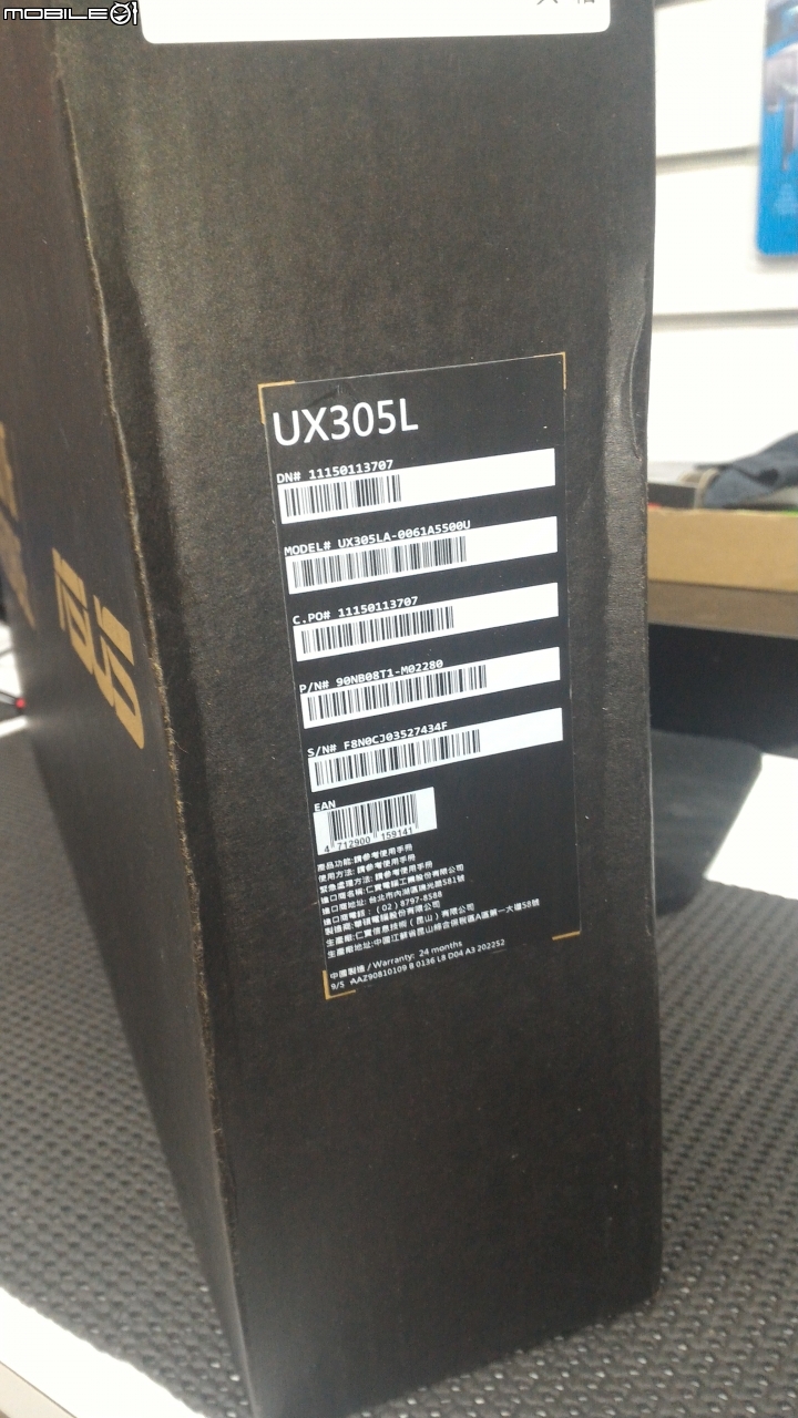時尚輕薄伴侶 - Asus Zenbook UX305LA 測試