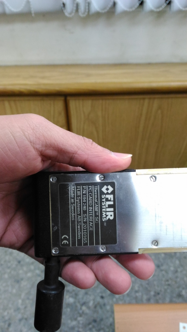 PCMCIA