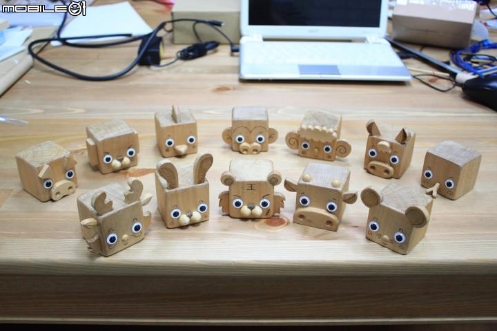 [硬漢工作室] 十三太寶動物樂隊