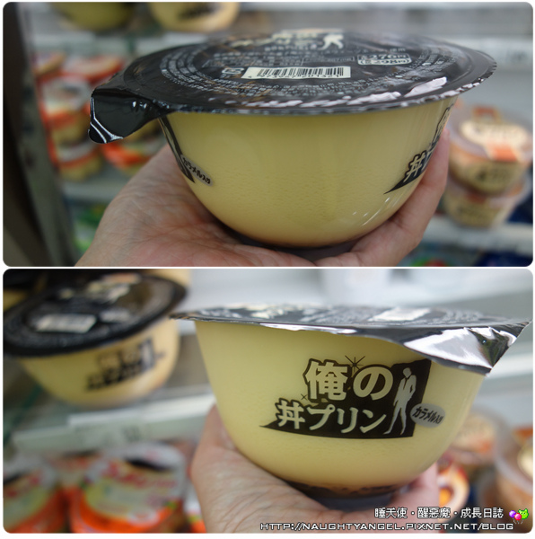 [日本超商]FamilyMart、LAWSON好好逛! (加映：藥粧店、驚安殿堂)