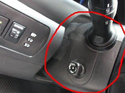 Camry 方向盤護罩 疑問