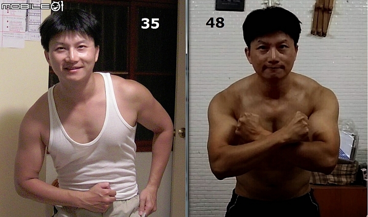 更新:五個月的重量訓練對一個中年大叔的改變!?(45樓new照片)