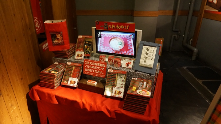 秋之日本 雷諾自駕微旅行 跟著LUTECIA出發吧