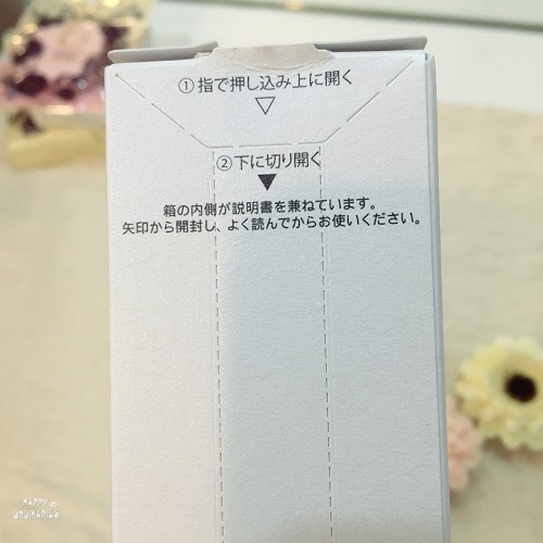 【大阪】心齋橋@cosme store 戰利品分享｜美妝控、大地主必逛！