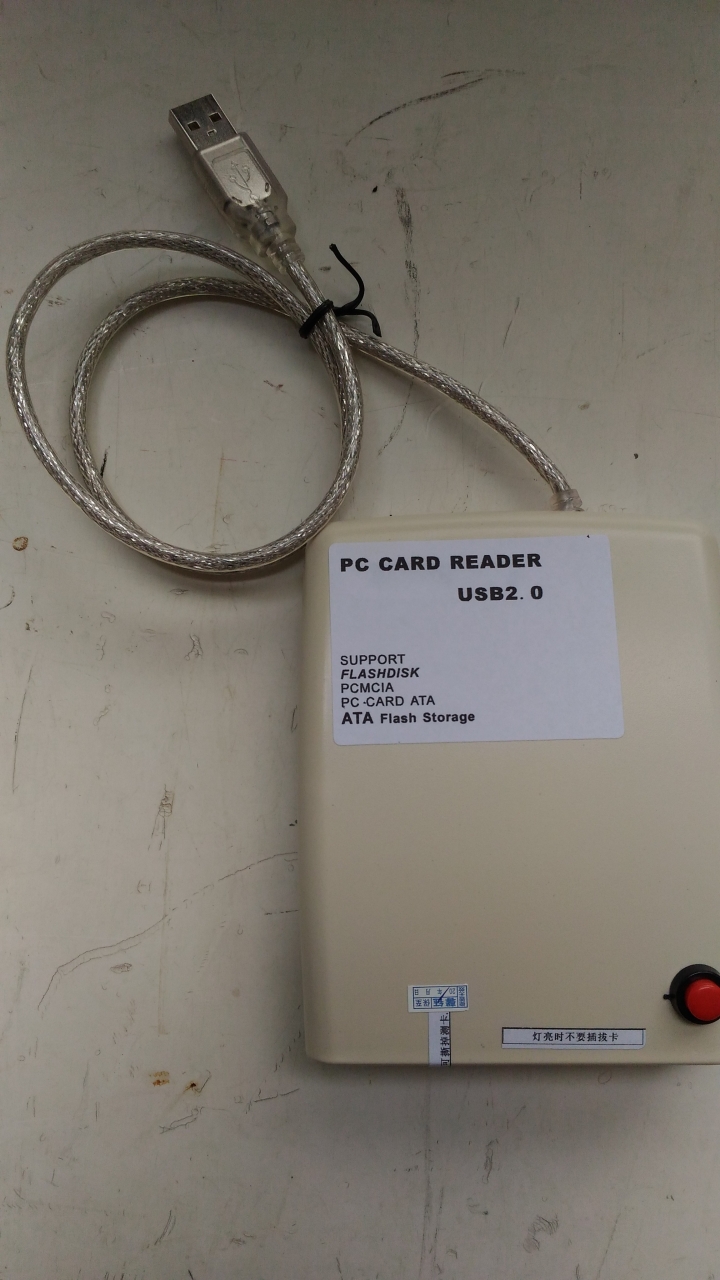 PCMCIA
