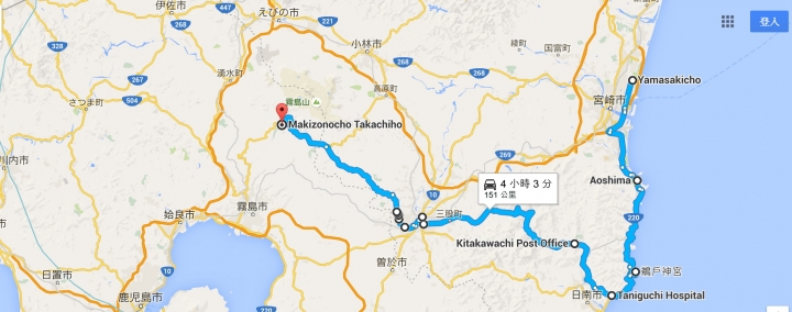 20151027 八位大叔登路日本南九州單車行----第四天