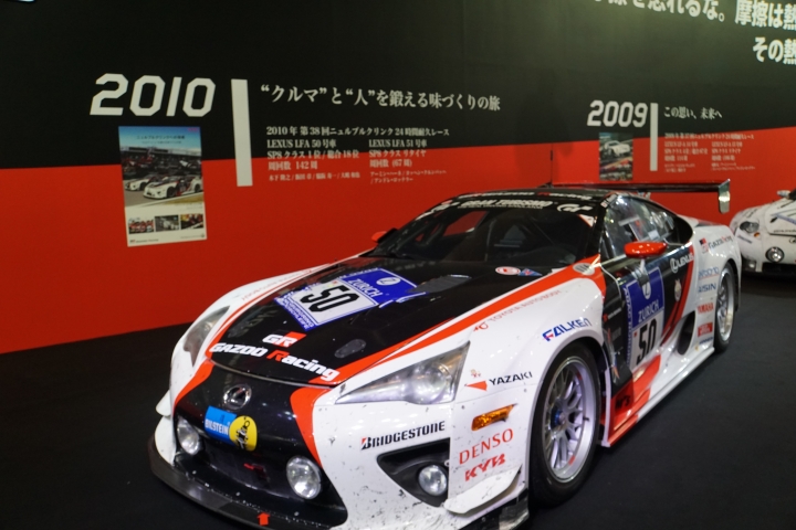 參觀2016 tokyo autosalon照片整理part3