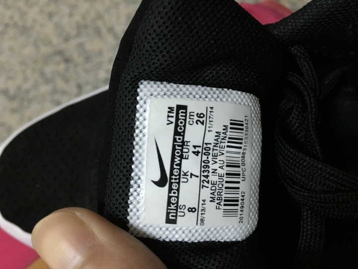 nike air max ultra moire  求驗