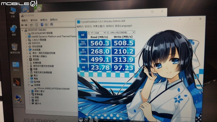 時尚輕薄伴侶 - Asus Zenbook UX305LA 測試