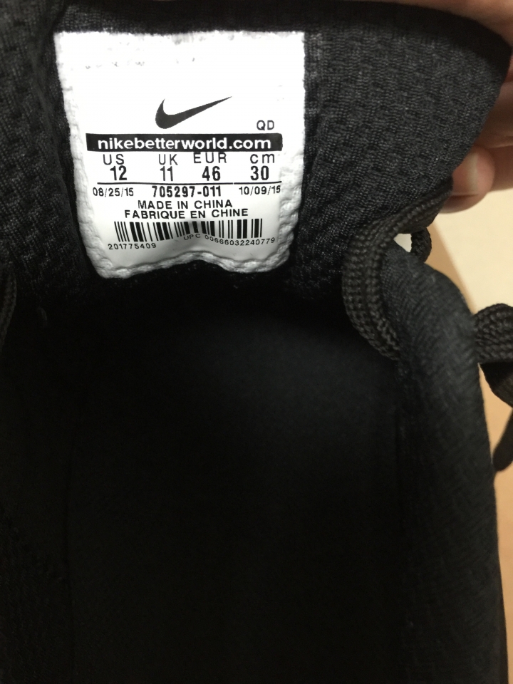 這雙是 NIKE殺人鯨 嗎?