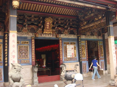 鹿港天后宮之旅