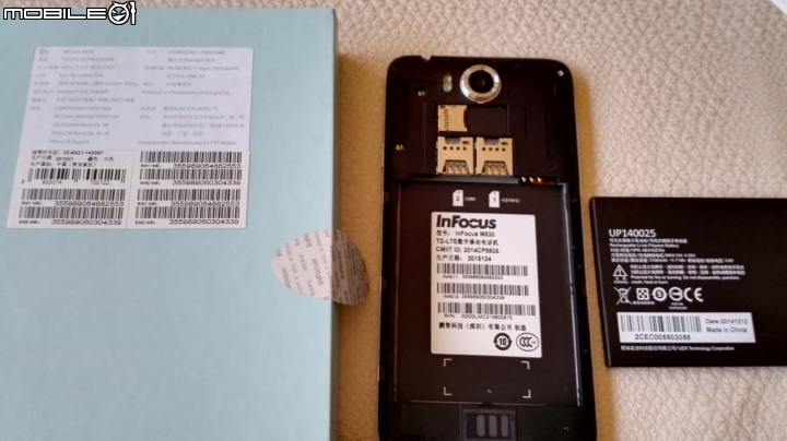 MOMO購物 買M530公司貨 送來 水貨 !!! (無NCC認證碼)