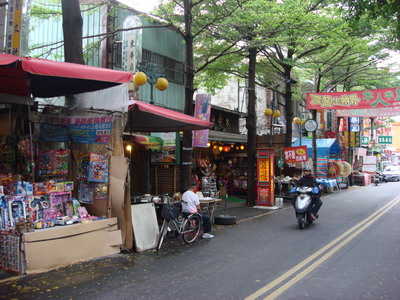 鹿港天后宮之旅