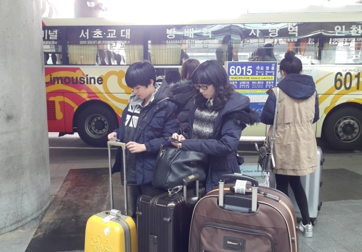 [遊記]2016冷吱吱首爾之旅(第一天_2016/1/17)