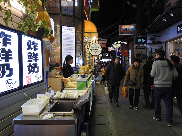 Nikon P900手持集美學村夜景、曾厝垵漁村夜市