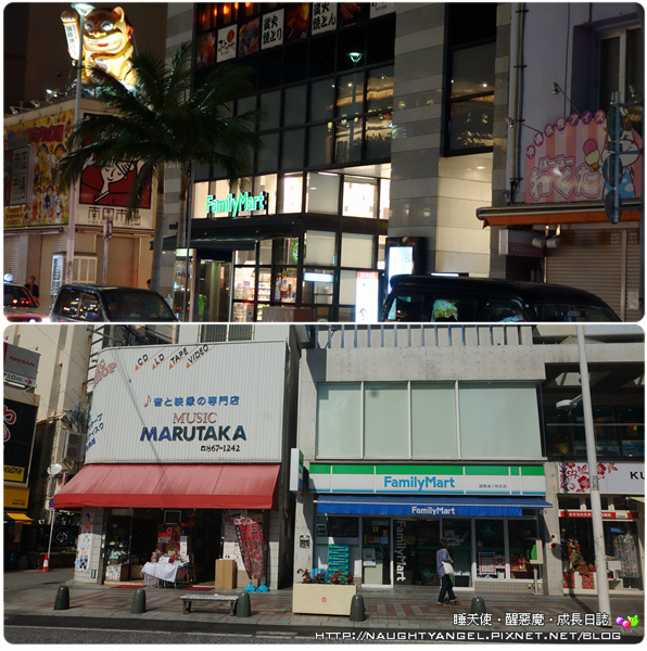 [日本超商]FamilyMart、LAWSON好好逛! (加映：藥粧店、驚安殿堂)