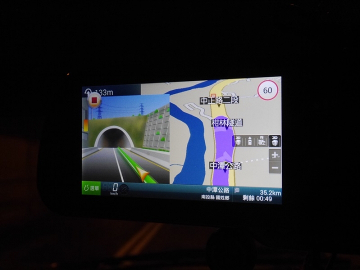 [嚴測分享] FLYone RM1000 智慧導航行車記錄器